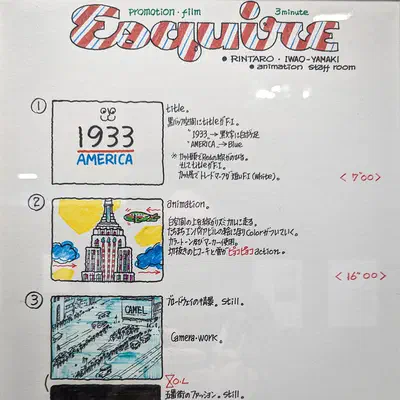 30.10.2022